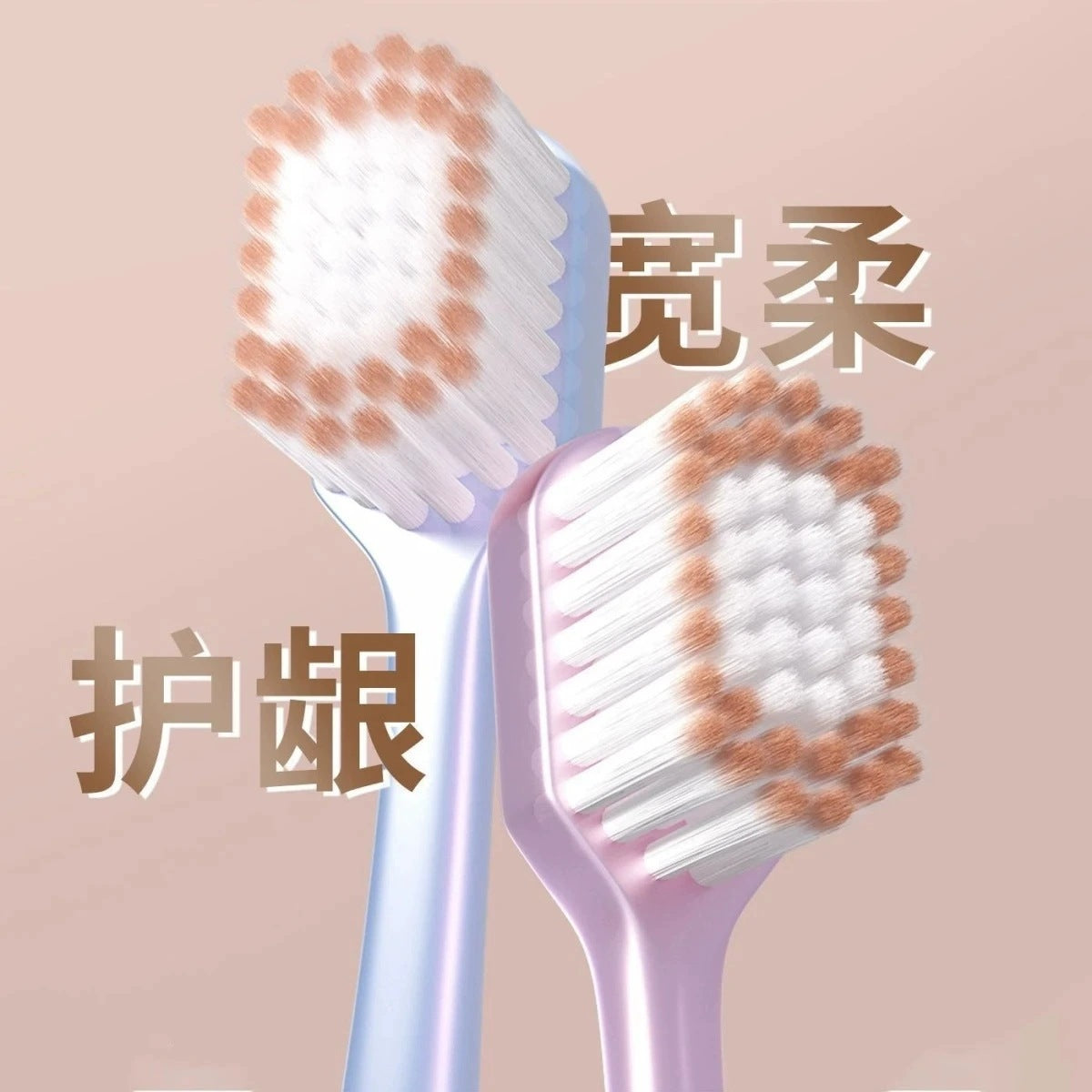 Sam's New Toothbrush Soft Bristles Adult Ultra-Fine Soft Wide Head Travel Family Wear Home Use for Men and Women - image 3