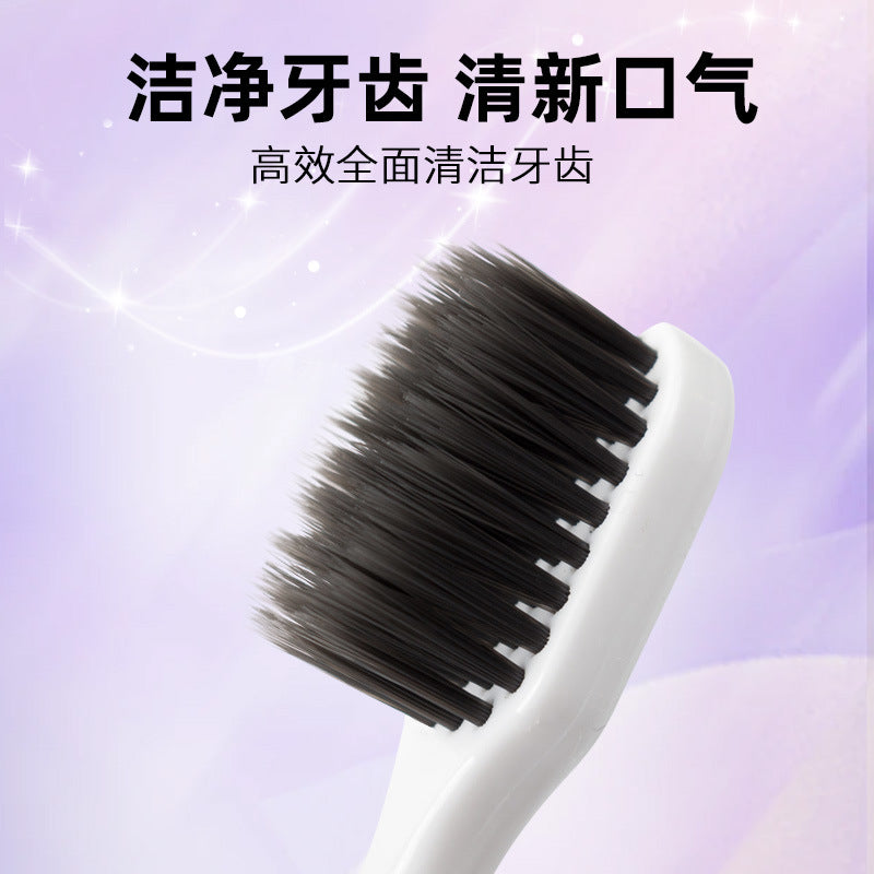Dijiu Toothbrush Soft Bristles Premium Home Travel Set Japanese-Style Nano Adult Universal Bristles Tooth Protection Cleaning Wholesale - image 3