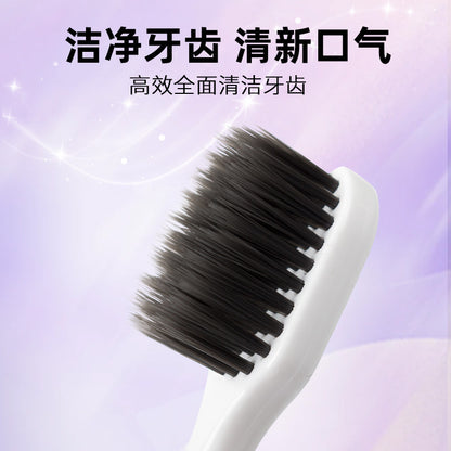 Dijiu Toothbrush Soft Bristles Premium Home Travel Set Japanese-Style Nano Adult Universal Bristles Tooth Protection Cleaning Wholesale - image 3