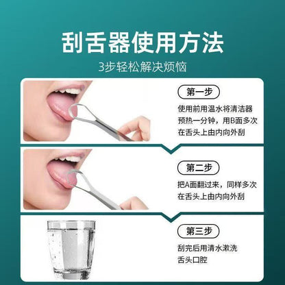 Manufacturer Stainless Steel Tongue Scraper Tongue Coating Cleaning Tool Oral Tongue Scraper Tongue Coating Cleaner Tongue Scraper Tool Wholesale - image 3