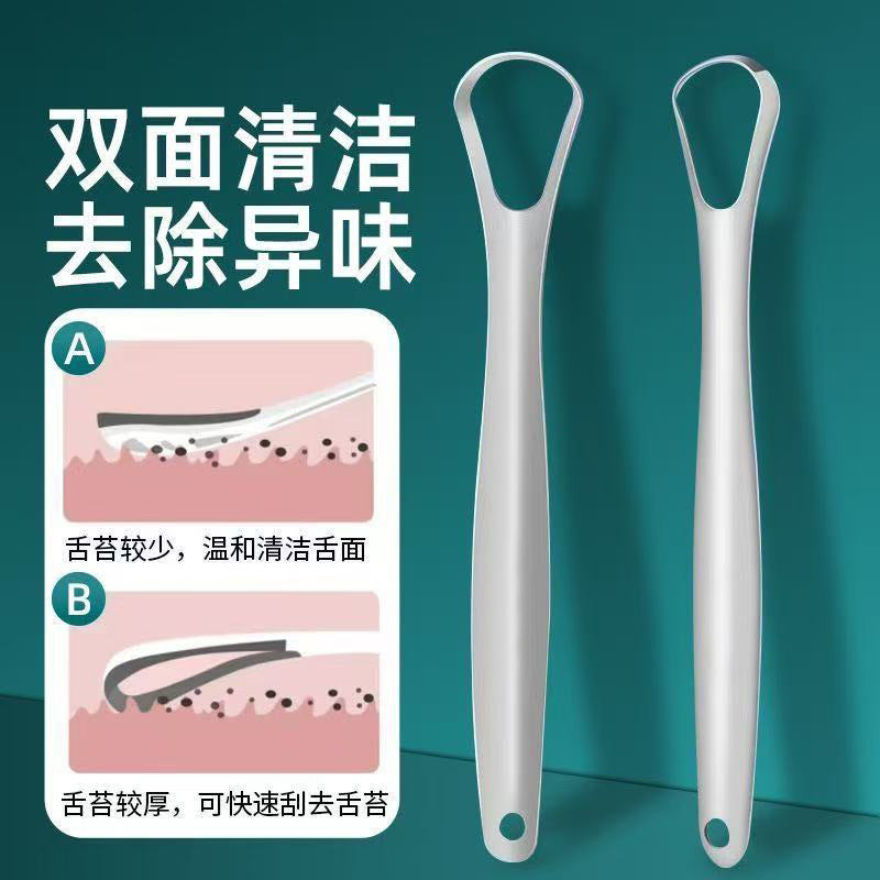 Manufacturer Stainless Steel Tongue Scraper Tongue Coating Cleaning Tool Oral Tongue Scraper Tongue Coating Cleaner Tongue Scraper Tool Wholesale - image 4
