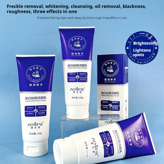 Aofuxue Whitening and Spot-removing Facial Cleanser